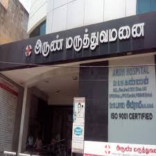 Arun Hospital Pvt Ltd