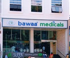 Bawaa Medicals