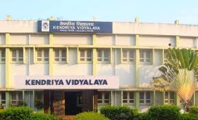 Kendriya Vidyalaya, Madurai
