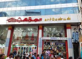 Kishkintha Garments