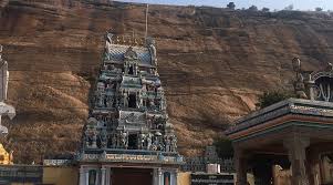 Yoga Narasimha Temple, Narasingam
