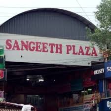 Sangeeth Plaza