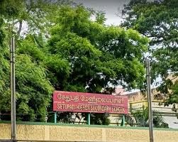 Sethupathi Higher Secondary School