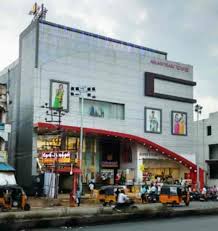 Theni Anantham