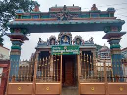 Arulmigu Sri Thiruvapudaiyar Temple