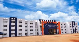 Velammal Bodhi Campus