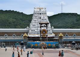 Arulmigu Prasanna Venkatachalapathi Temple